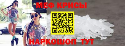 mdpv Можайск