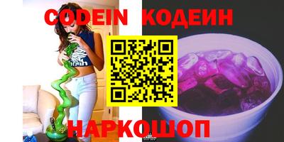 mdpv Можайск