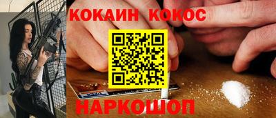амфетамин Можга