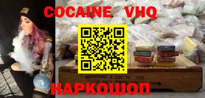 mdpv Можайск