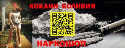 mdpv Моздок