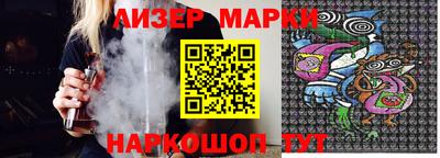 амфетамин Можга