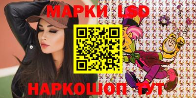 mdpv Можайск