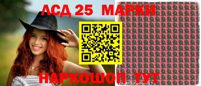 амфетамин Можга