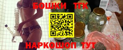 амфетамин Можга