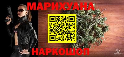 амфетамин Можга