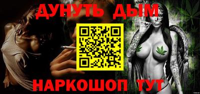 амфетамин Можга
