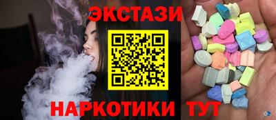 mdpv Моздок