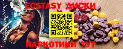 mdpv Можайск