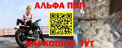 mdpv Можайск