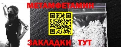 mdpv Можайск