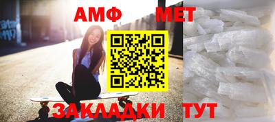 mdpv Можайск