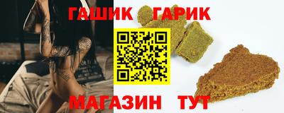 амфетамин Можга