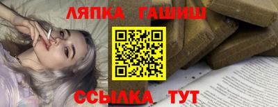 mdpv Моздок