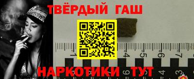 mdpv Моздок
