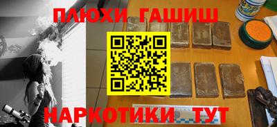 mdpv Моздок