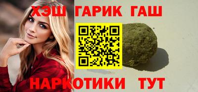 mdpv Моздок
