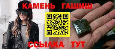 mdpv Моздок