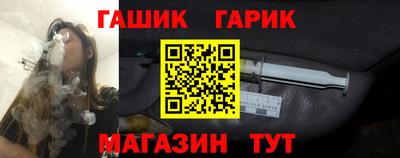 mdpv Моздок