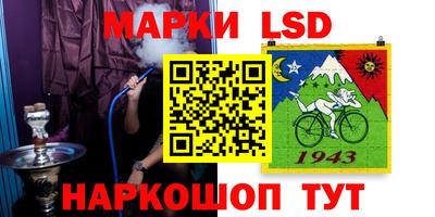 mdpv Моздок