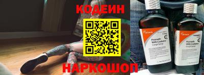 mdpv Моздок