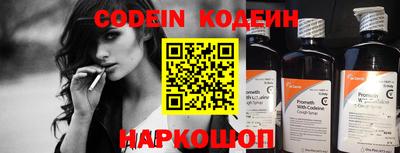 mdpv Моздок