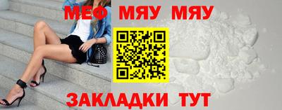 mdpv Можайск