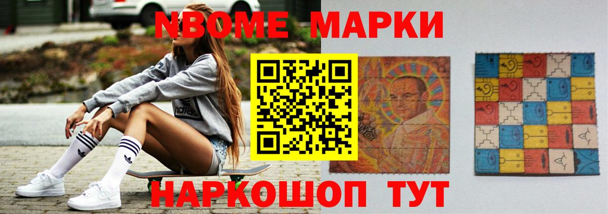 Лсд 25 экстази кислота  Лсд 25 экстази кислота  Строитель  Вход с VPN 