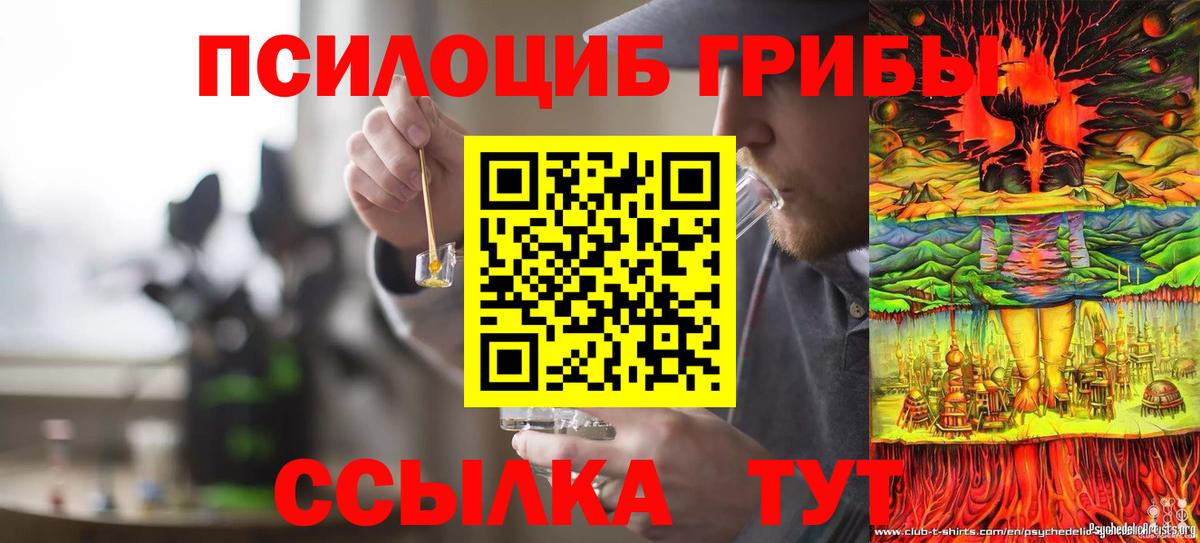  Cocaine Строитель
